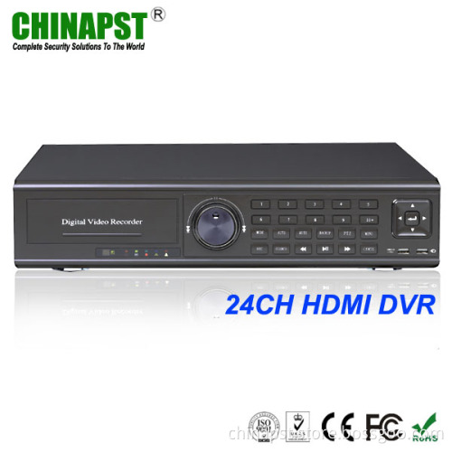 H. 264 Security DVR Recorder (PST-DVR024H)